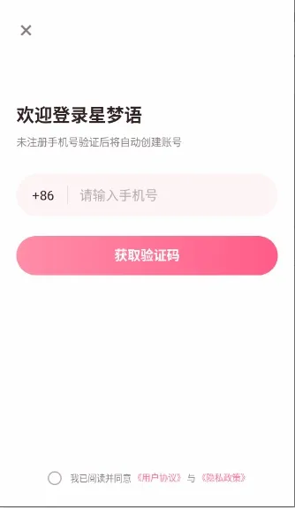 ������(�����������)v1.1 �ٷ������ͼ