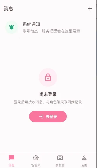 ������(�����������)v1.1 �ٷ������ͼ