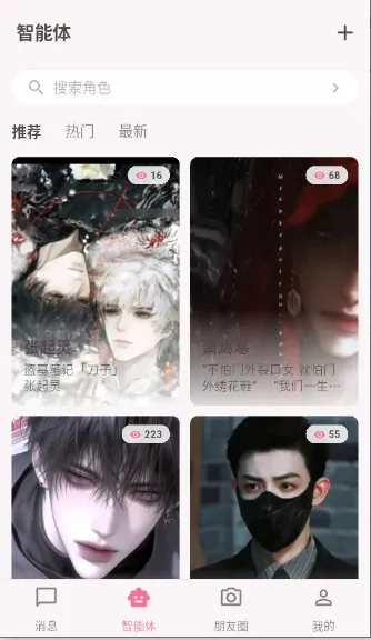 ������(�����������)v1.1 �ٷ������ͼ