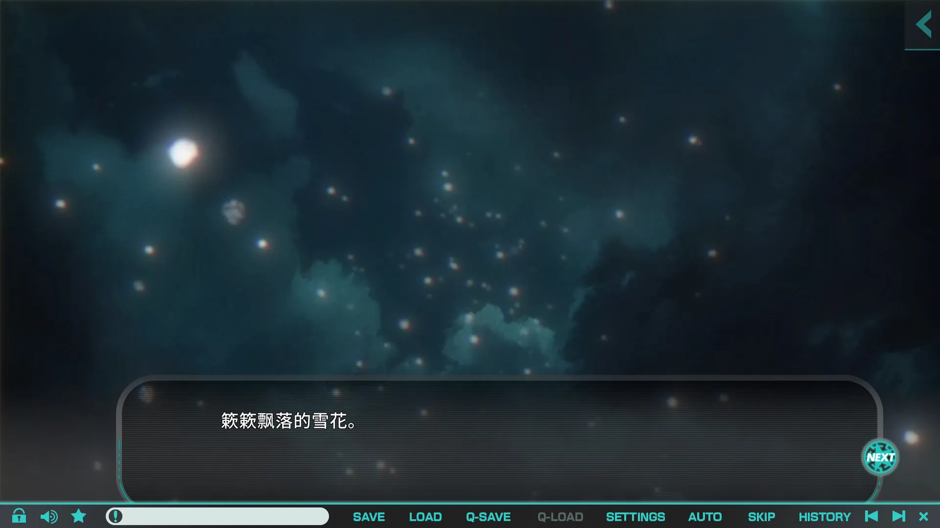 �������������� Gaslight Bullet2026�ٷ����°汾