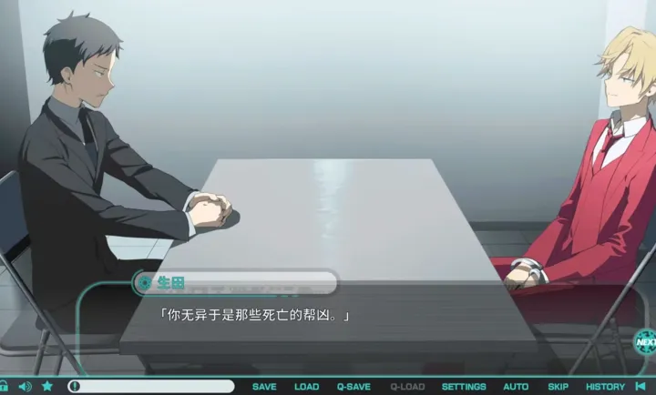 流星世界演绎者 Gaslight Bullet2026官方最新版本
