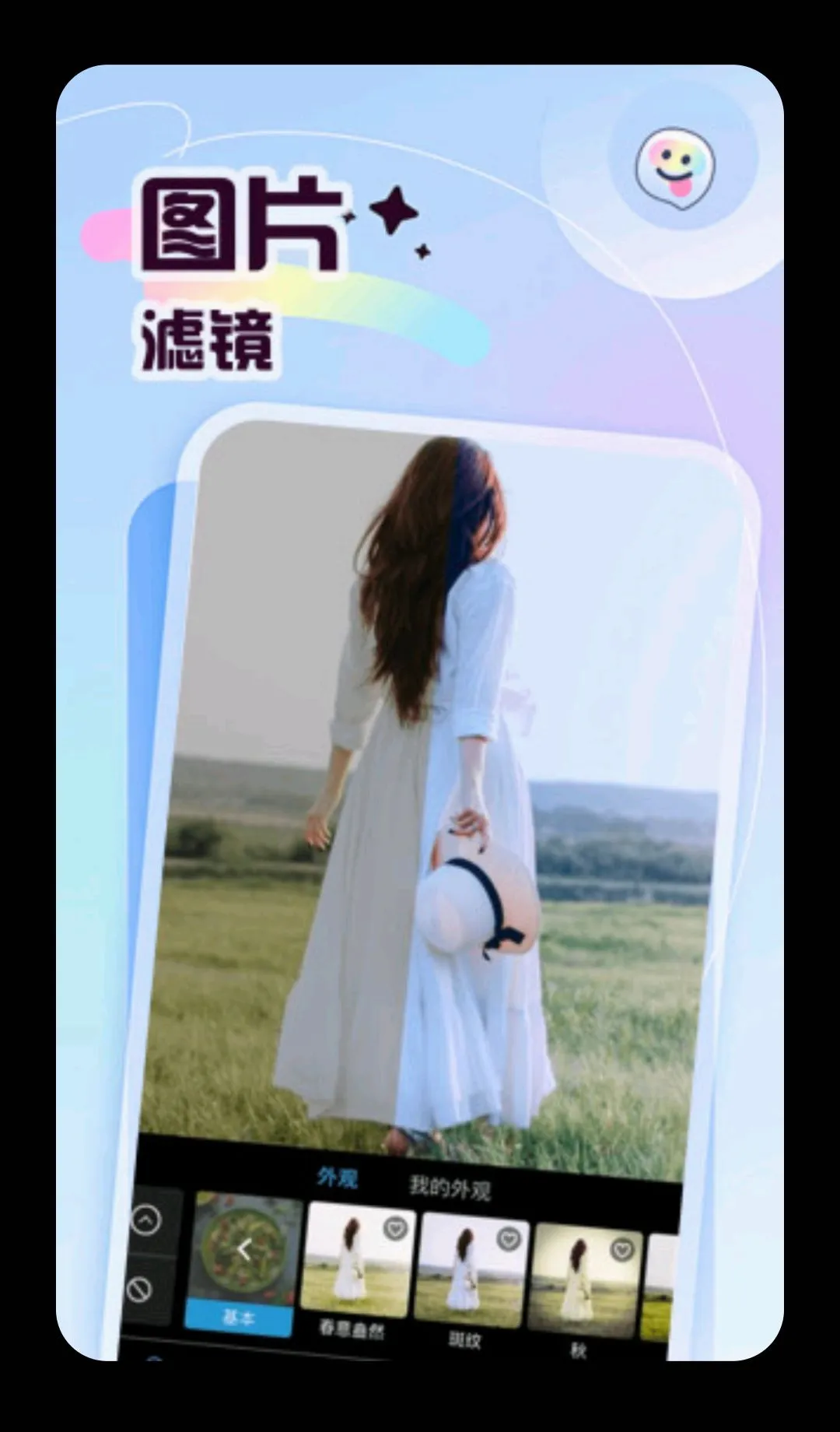�ʲʶ��2026���°汾v5.4 �ٷ������ͼ