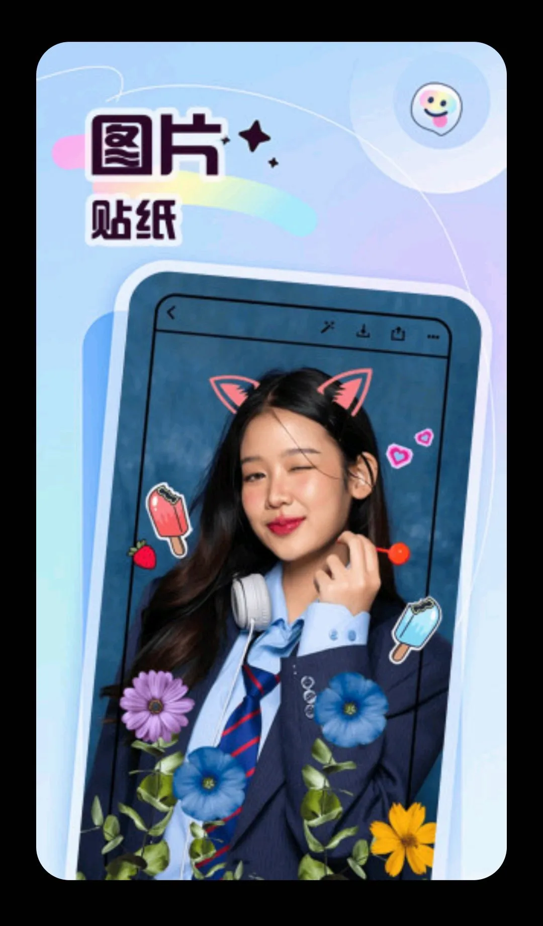 �ʲʶ��2026���°汾v5.4 �ٷ������ͼ