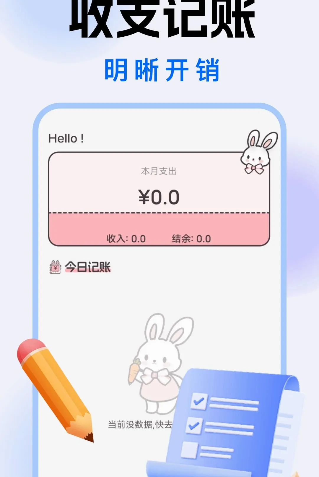 ������Զ�̿�������(�ӼҼ��˷�������)v1.0.0 �ٷ������ͼ