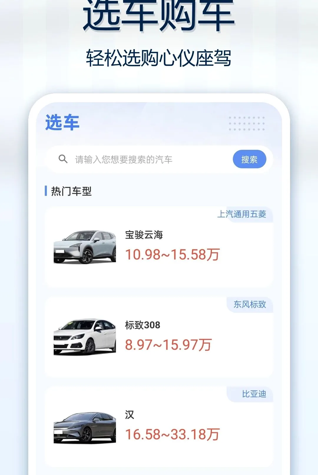 ��Ϳ�����������������ֻ���v1.0.0 ��Ѱ��ͼ