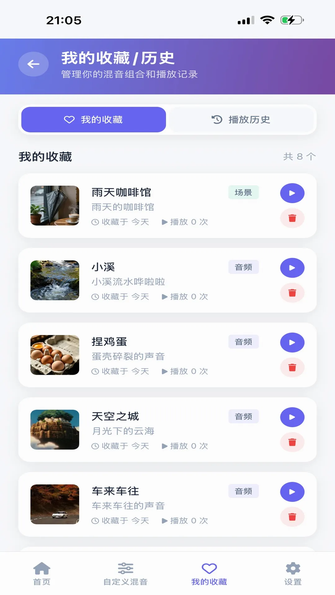 AI������PLUS2026���°汾v1.1.1 ��Ѱ��ͼ