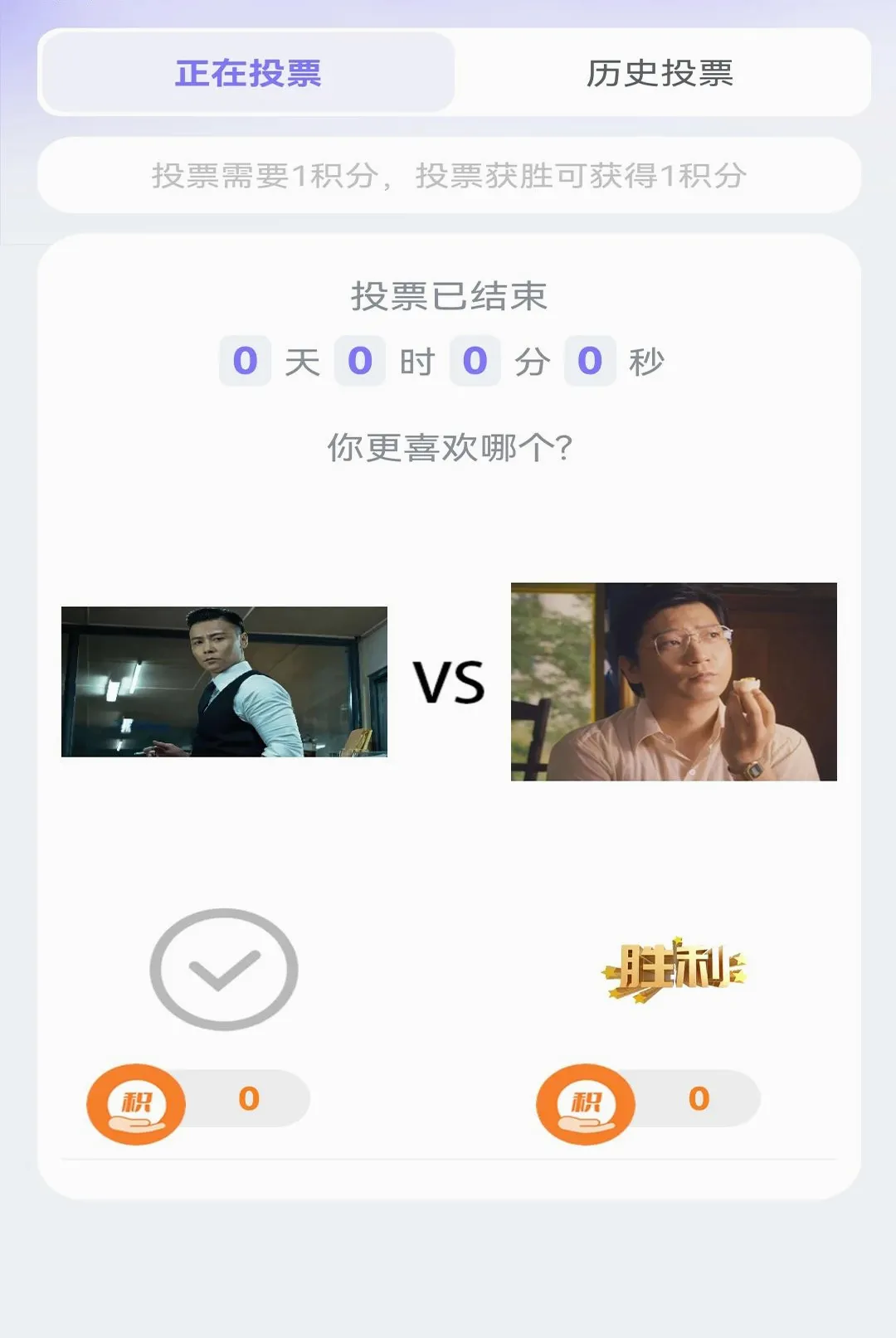 ������ԳAPP2026���°汾v1.0.0 ��׿���ͼ