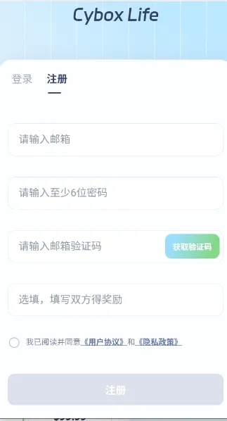 cyboxlife2026最新版本 cyboxlife2026最新版本