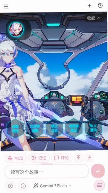 ��ˮAI��׿���ֻ���v1.0 ��Ѱ��ͼ