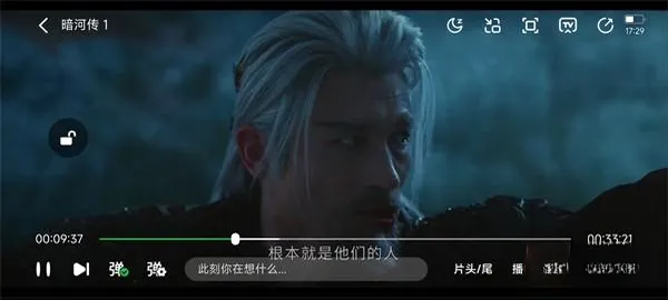 小柠檬追剧app(追剧游戏软件)