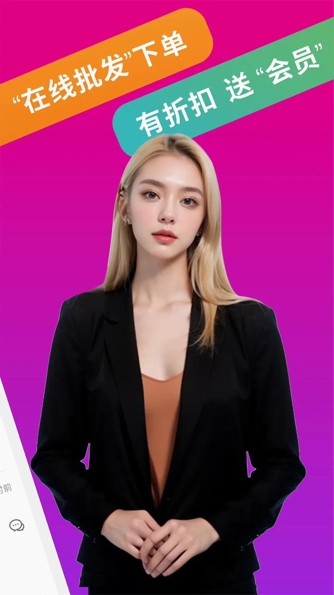 ���͹綳Ʒ2026���°汾v1.9.56 �ٷ������ͼ