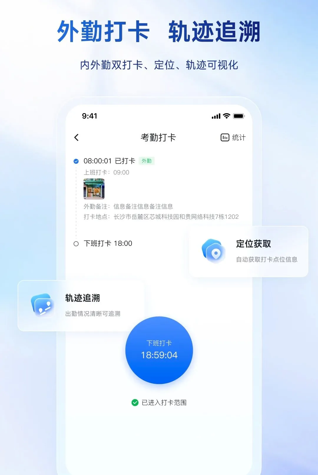 ��������2026�ٷ����°汾v1.0.0 �ٷ������ͼ