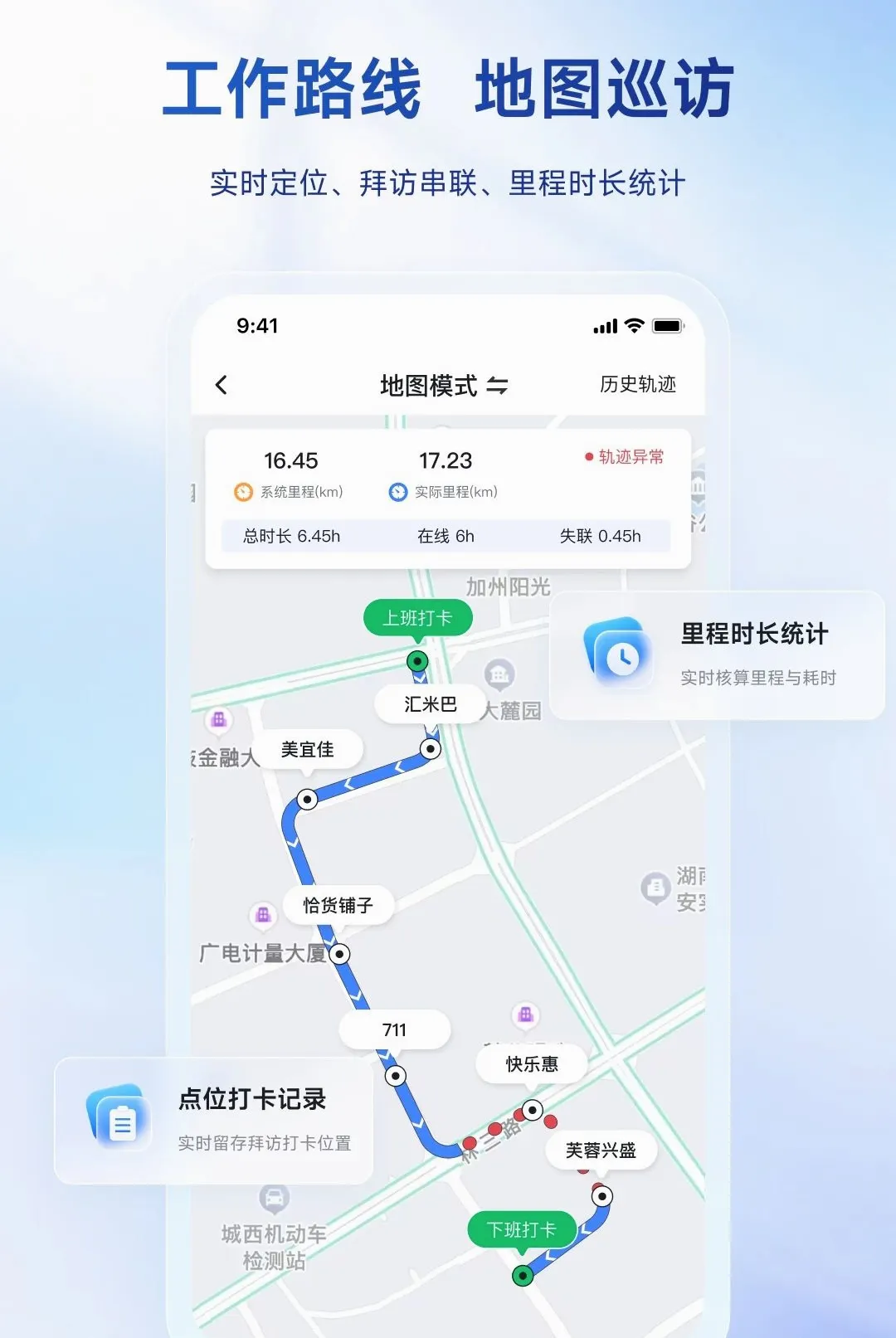 ��������2026�ٷ����°汾v1.0.0 �ٷ������ͼ