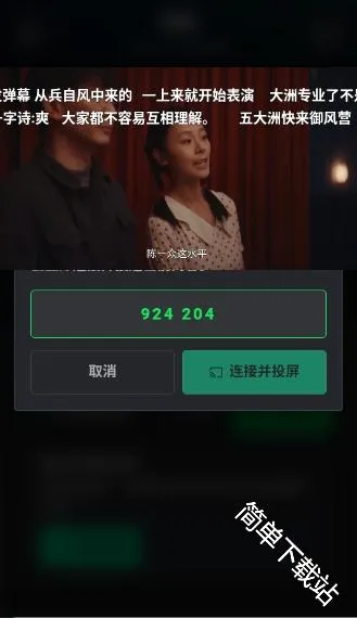 ����AI(AI׷������)