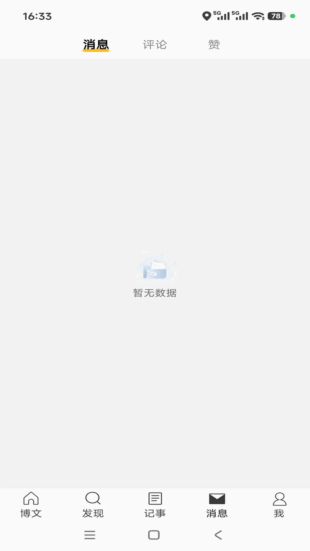 ��2026�ٷ����°汾v1.0.3 �ٷ������ͼ