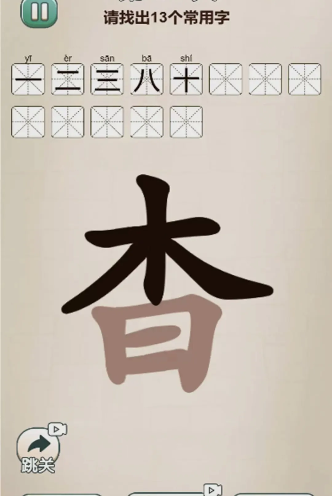 ȫ������С��Ϸ2026�ٷ����°汾v1.0 �ٷ������ͼ