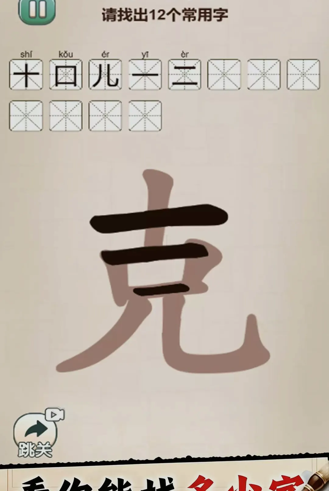 ȫ������С��Ϸ2026�ٷ����°汾v1.0 �ٷ������ͼ
