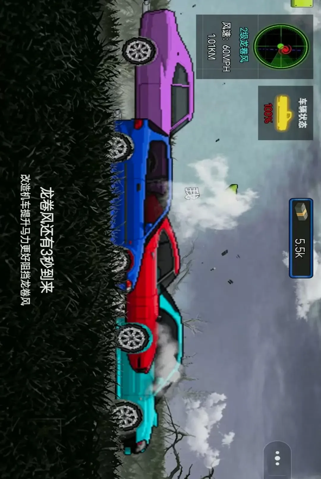 �ҵ�������װ(����׷����Ϸ)v1.0 ��Ѱ��ͼ