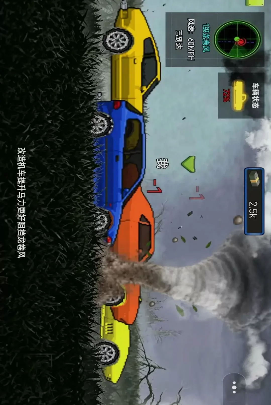 �ҵ�������װ(����׷����Ϸ)v1.0 ��Ѱ��ͼ