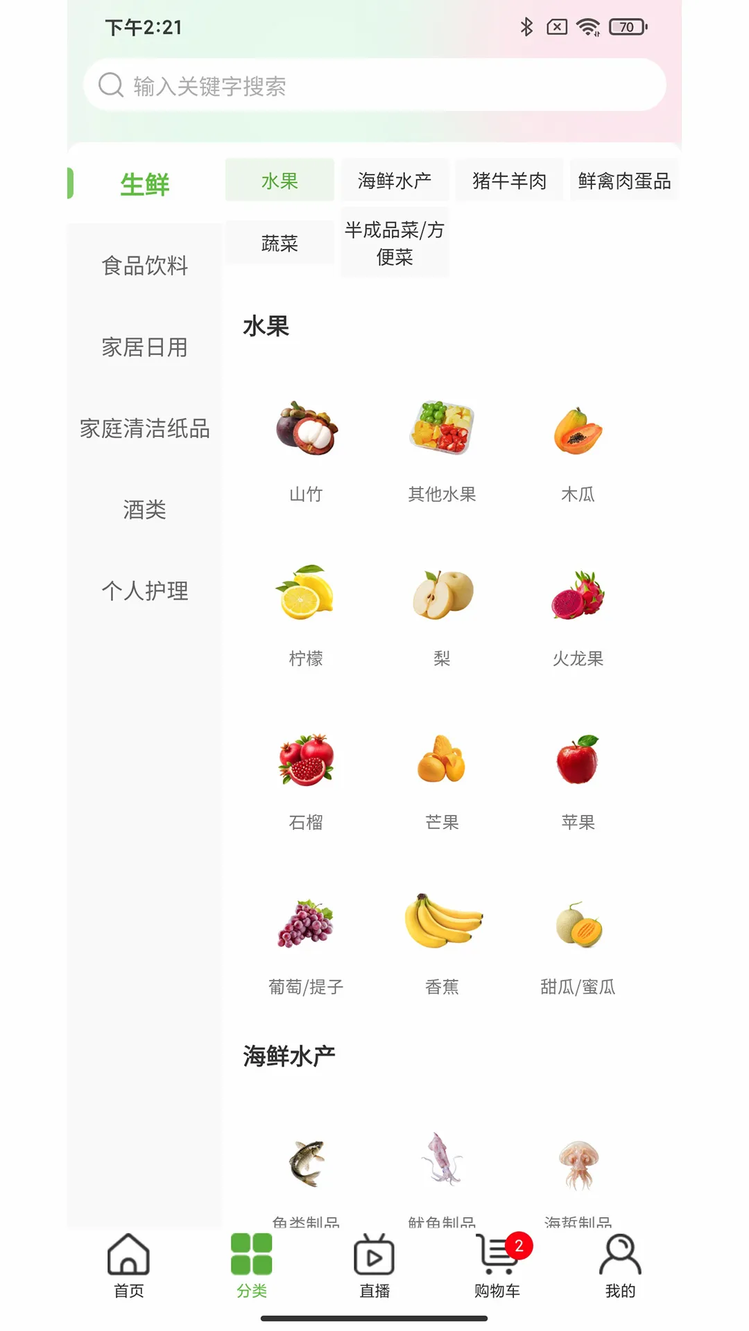 ���ʹ�2026�ٷ����°汾