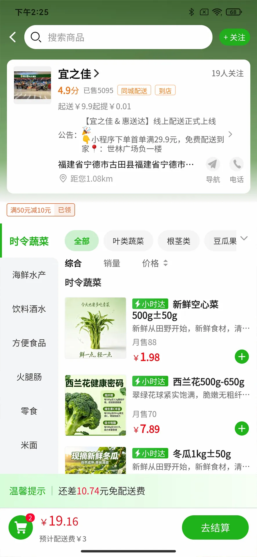 ���ʹ�2026�ٷ����°汾v1.1.3 �ٷ������ͼ