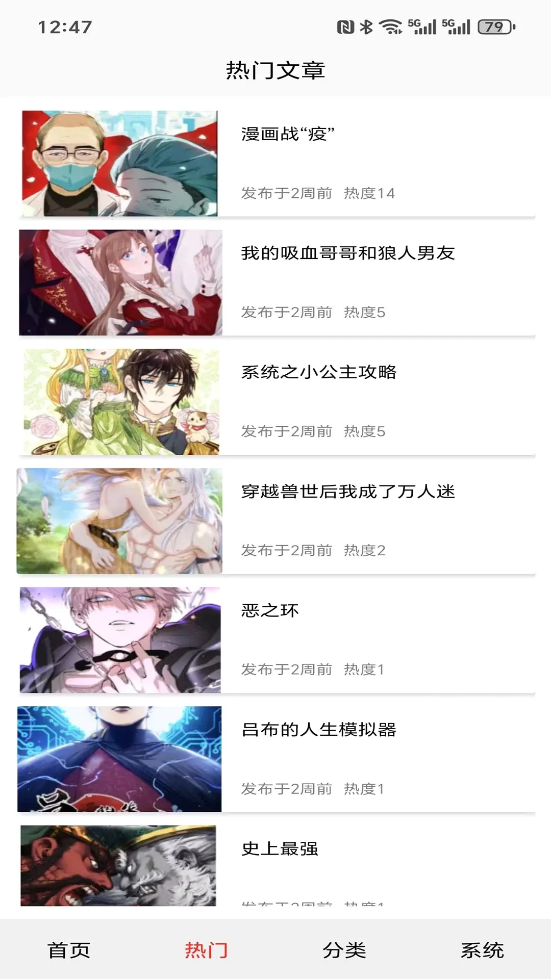 �����ֽapp2026���°汾v1.0.0.3 ��׿���ͼ