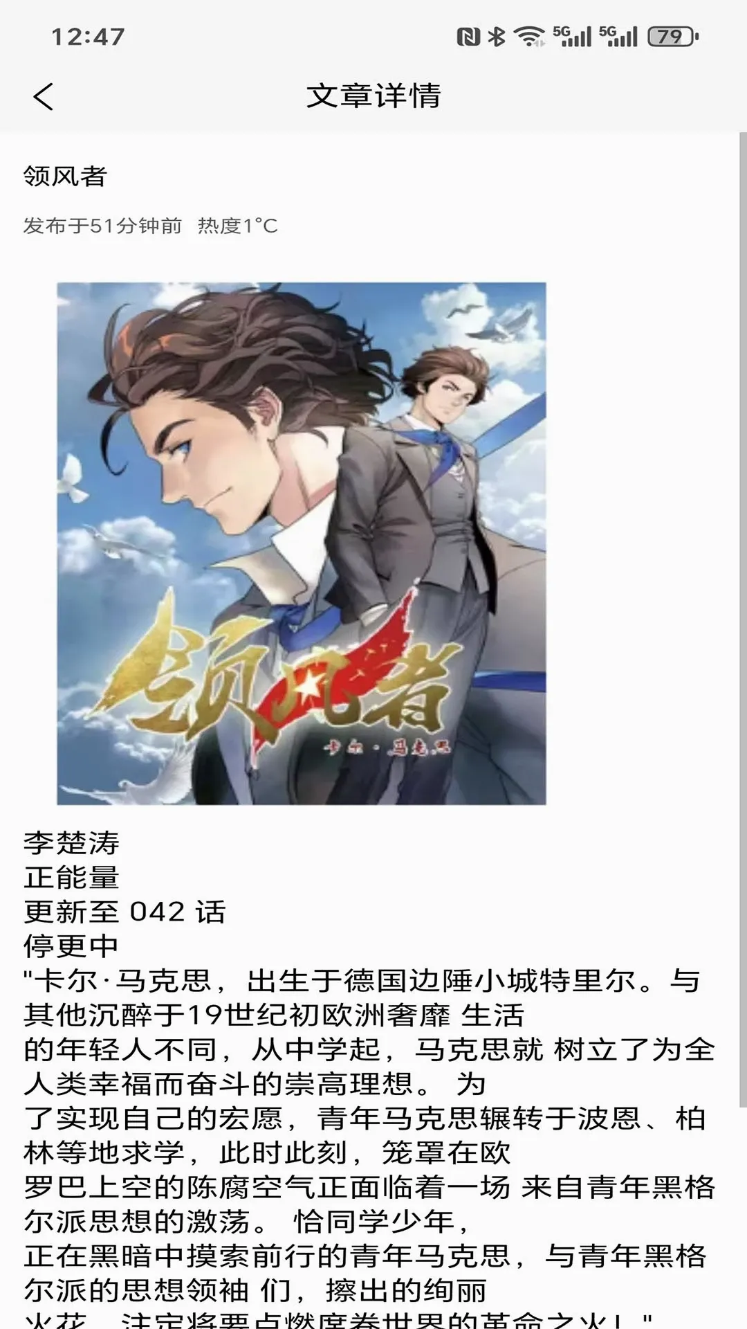 �����ֽapp2026���°汾v1.0.0.3 ��׿���ͼ