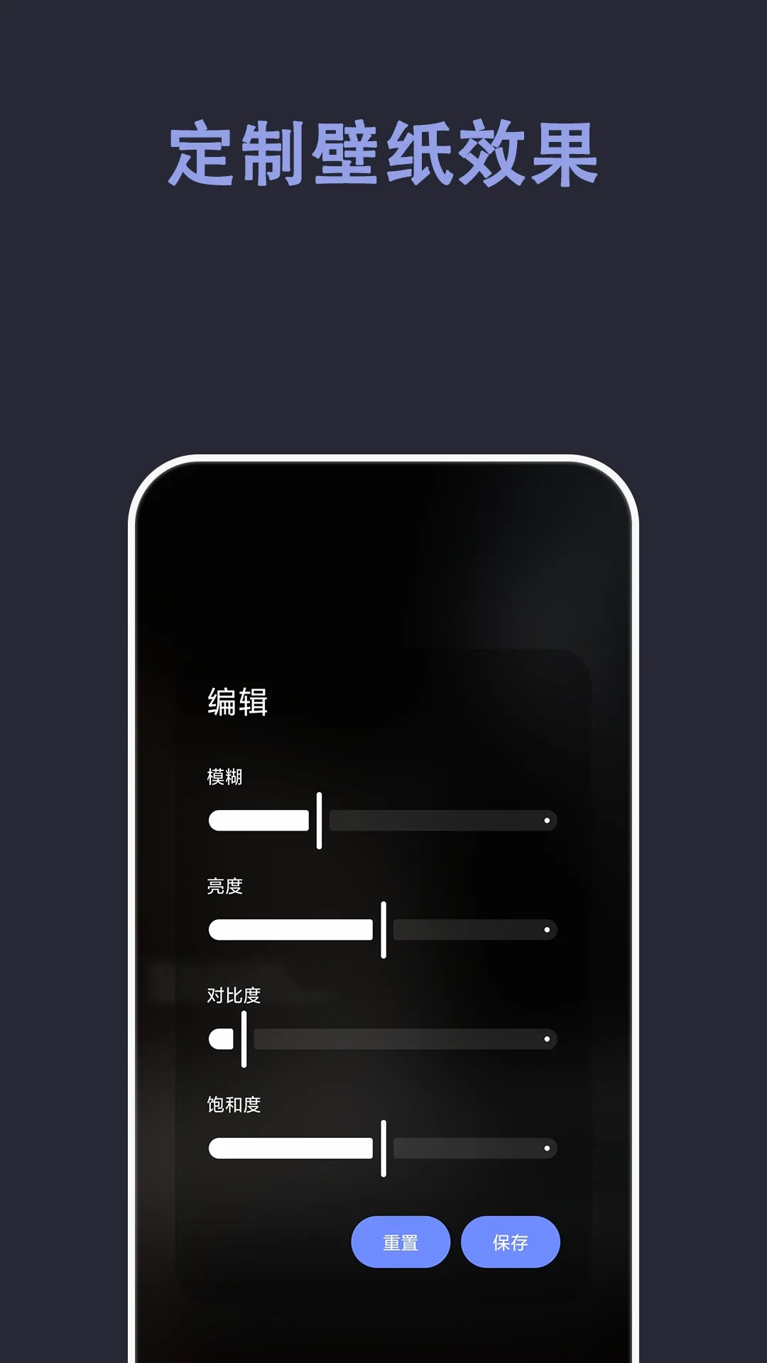 �Զ���ֽ(�Զ�����ֽ����)v1.1.5 ��Ѱ��ͼ