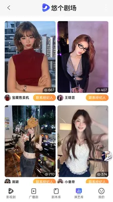 �Ƹ���Ѷ̾�ƽ̨(��Ѷ̾�ƽ̨)v1.8.9 ��׿���ͼ