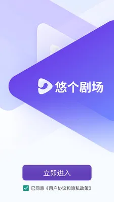 �Ƹ���Ѷ̾�ƽ̨(��Ѷ̾�ƽ̨)v1.8.9 ��׿���ͼ