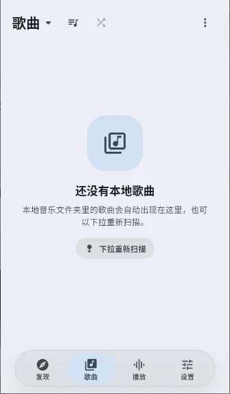 ����dev2026�ٷ����°汾v1.0.1 ��Ѱ��ͼ
