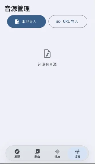 ����dev2026�ٷ����°汾v1.0.1 ��Ѱ��ͼ