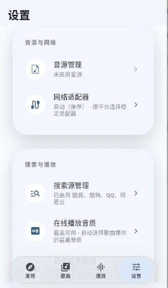 ����dev2026�ٷ����°汾v1.0.1 ��Ѱ��ͼ