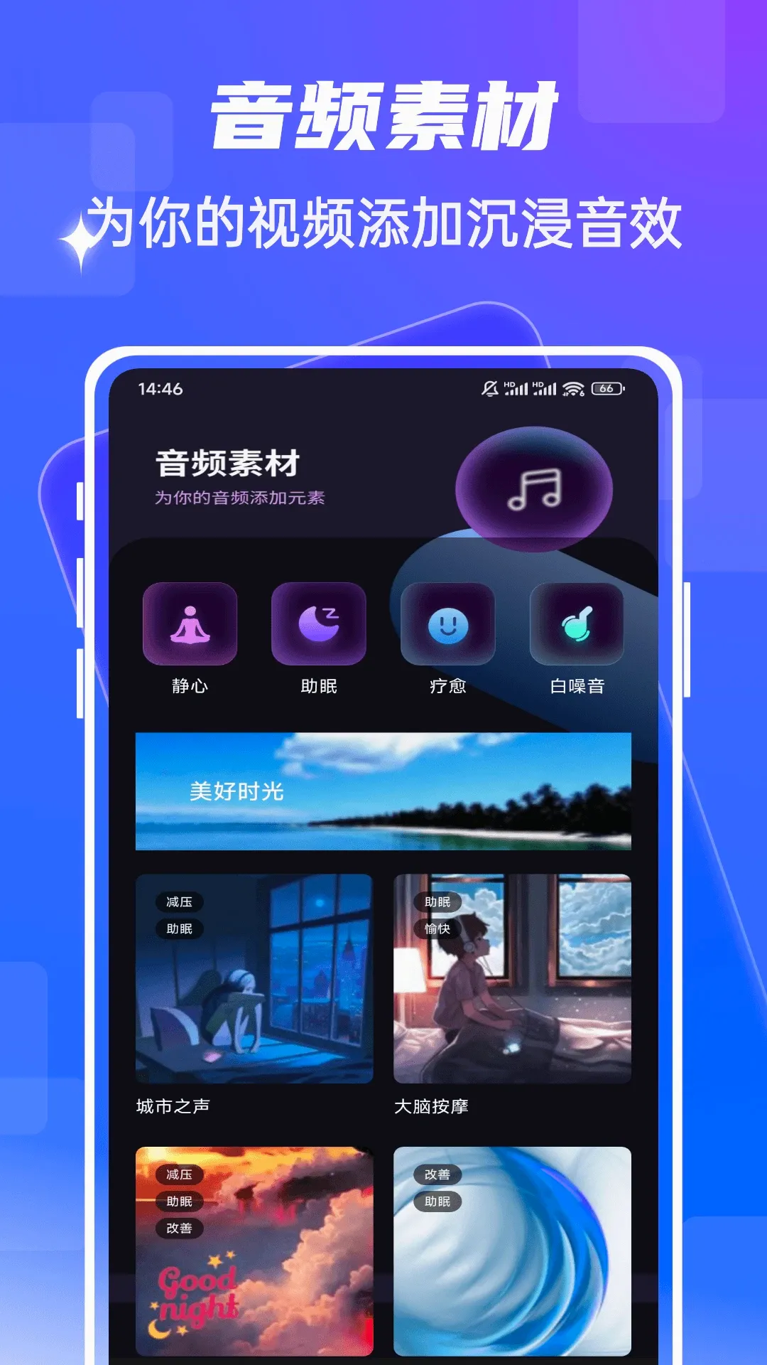 fmhy(Ӱ���๦������)v1.0.5 ��Ѱ��ͼ