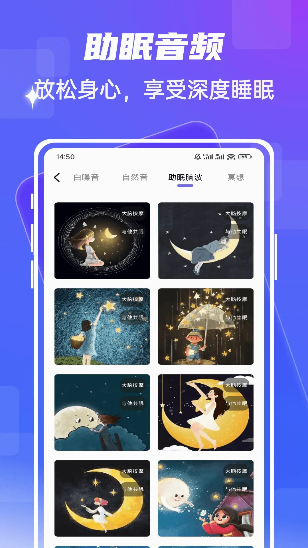 fmhy(Ӱ���๦������)v1.0.5 ��Ѱ��ͼ