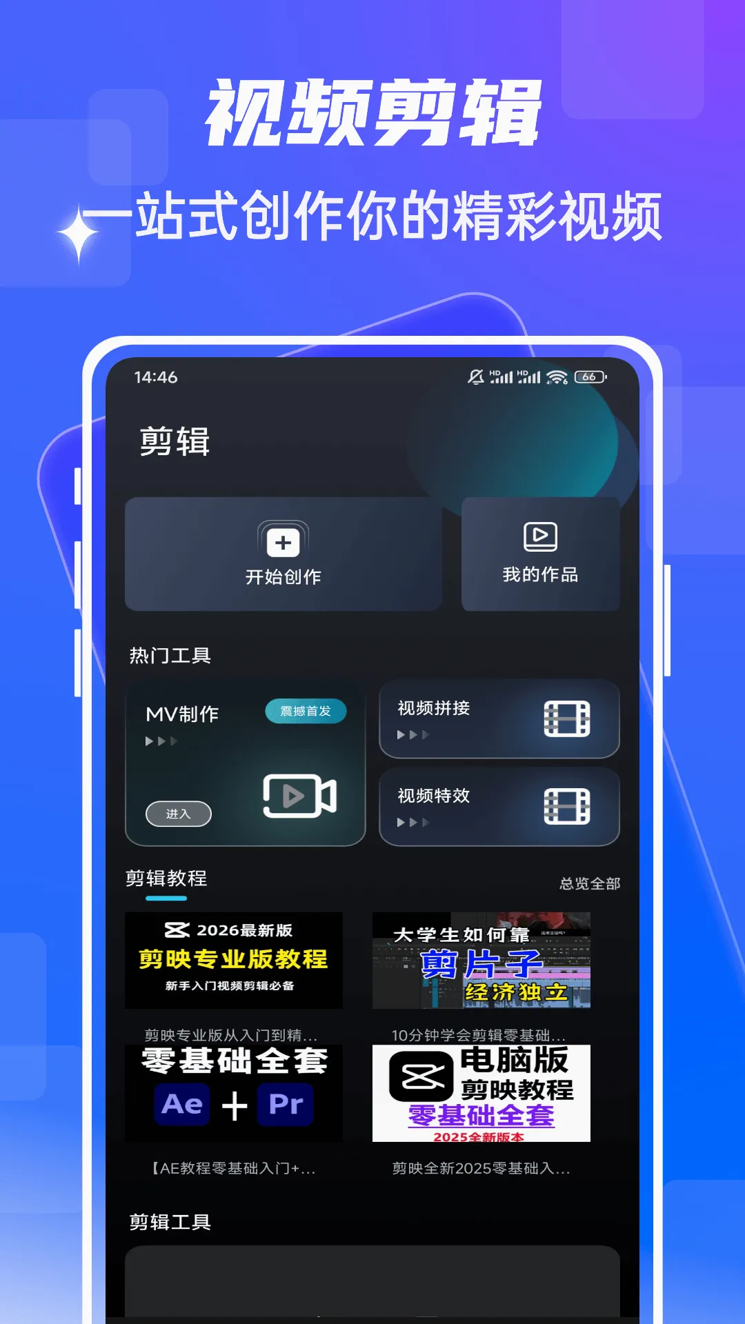 fmhy(Ӱ���๦������)v1.0.5 ��Ѱ��ͼ