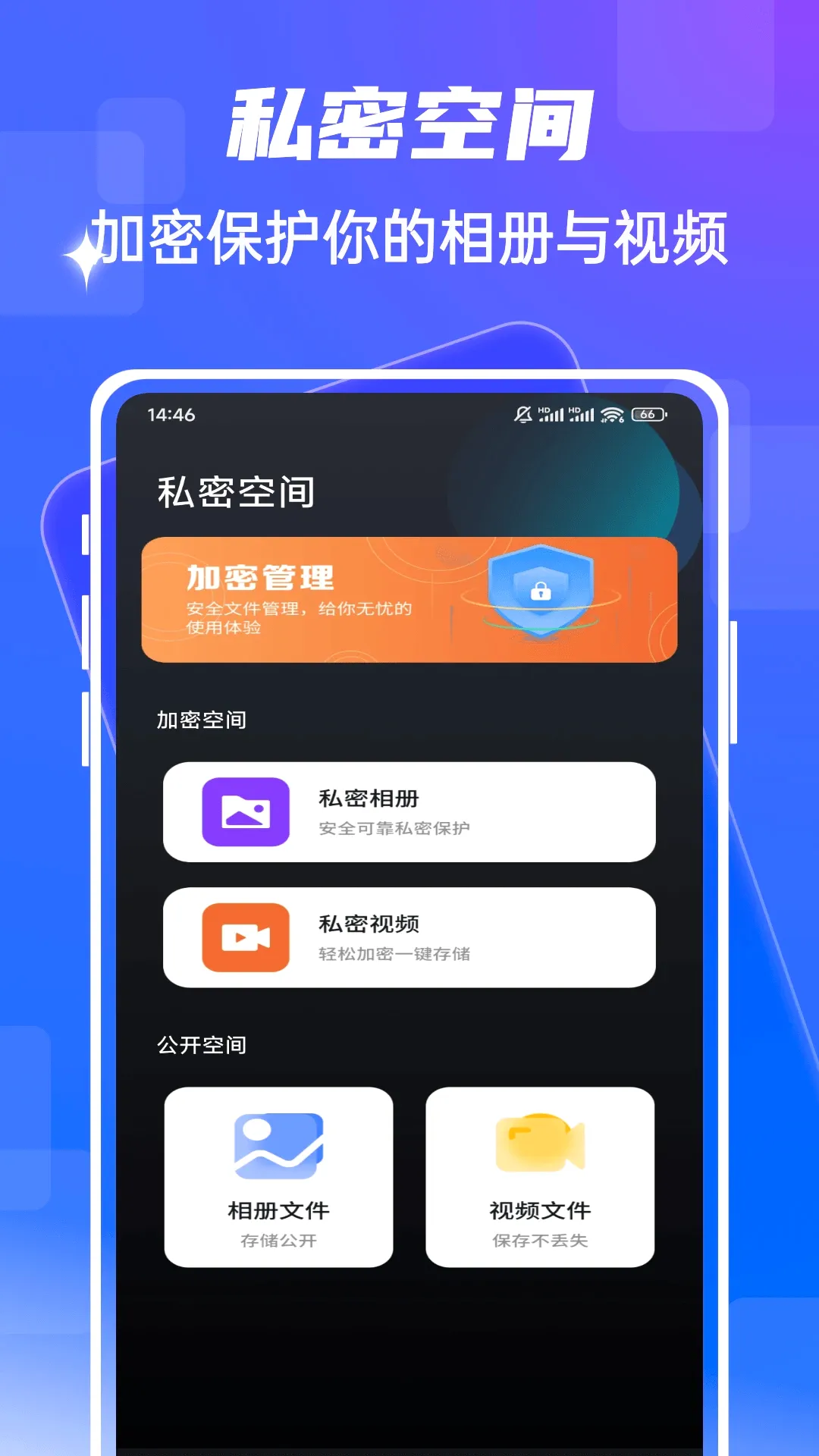 fmhy(Ӱ���๦������)v1.0.5 ��Ѱ��ͼ