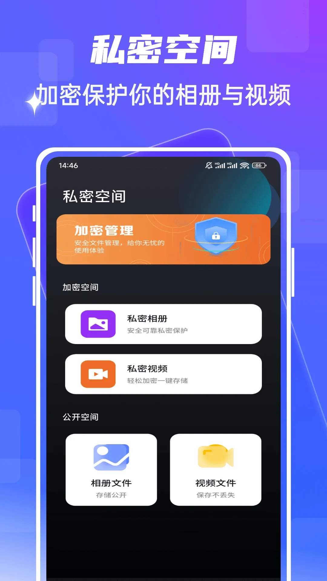 fmhy(影音多功能软件) fmhy(影音多功能软件)