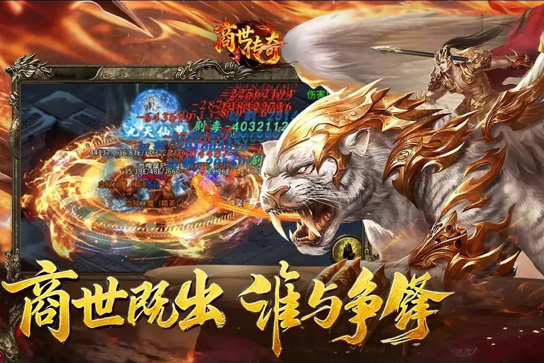 ��������2026���°汾v1.0.3 ��׿���ͼ
