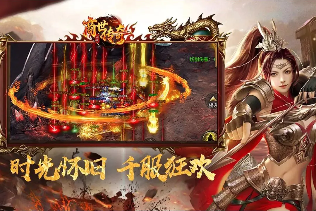 ��������2026���°汾v1.0.3 ��׿���ͼ