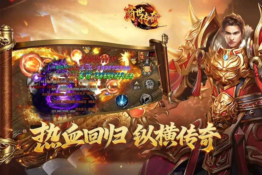 ��������2026���°汾v1.0.3 ��׿���ͼ