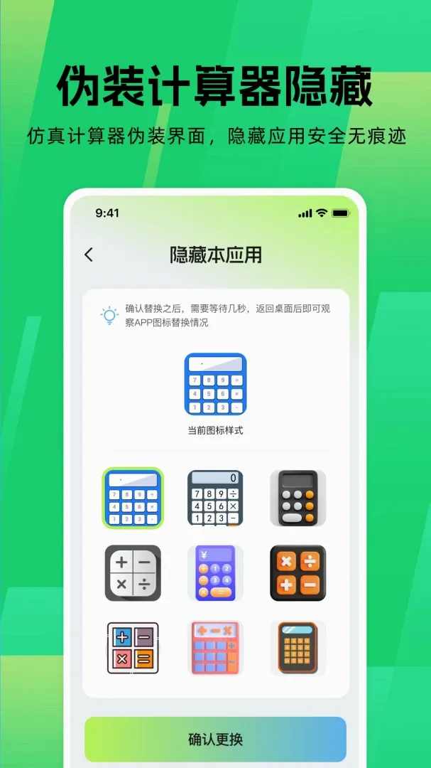 Ӧ����Ϸ������2026���°汾v1.0.0 ��׿���ͼ