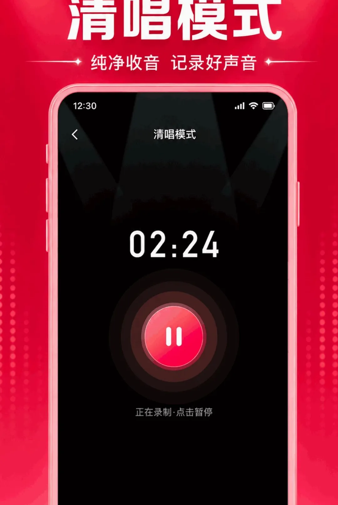 ȫ����ѳ�K������(�ֻ�K������)v1.0.1.1002 �ֻ����ͼ