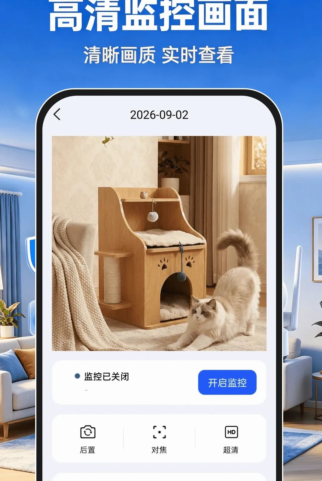 ����Ƶ������������ֻ���v1.0.1 ��Ѱ��ͼ