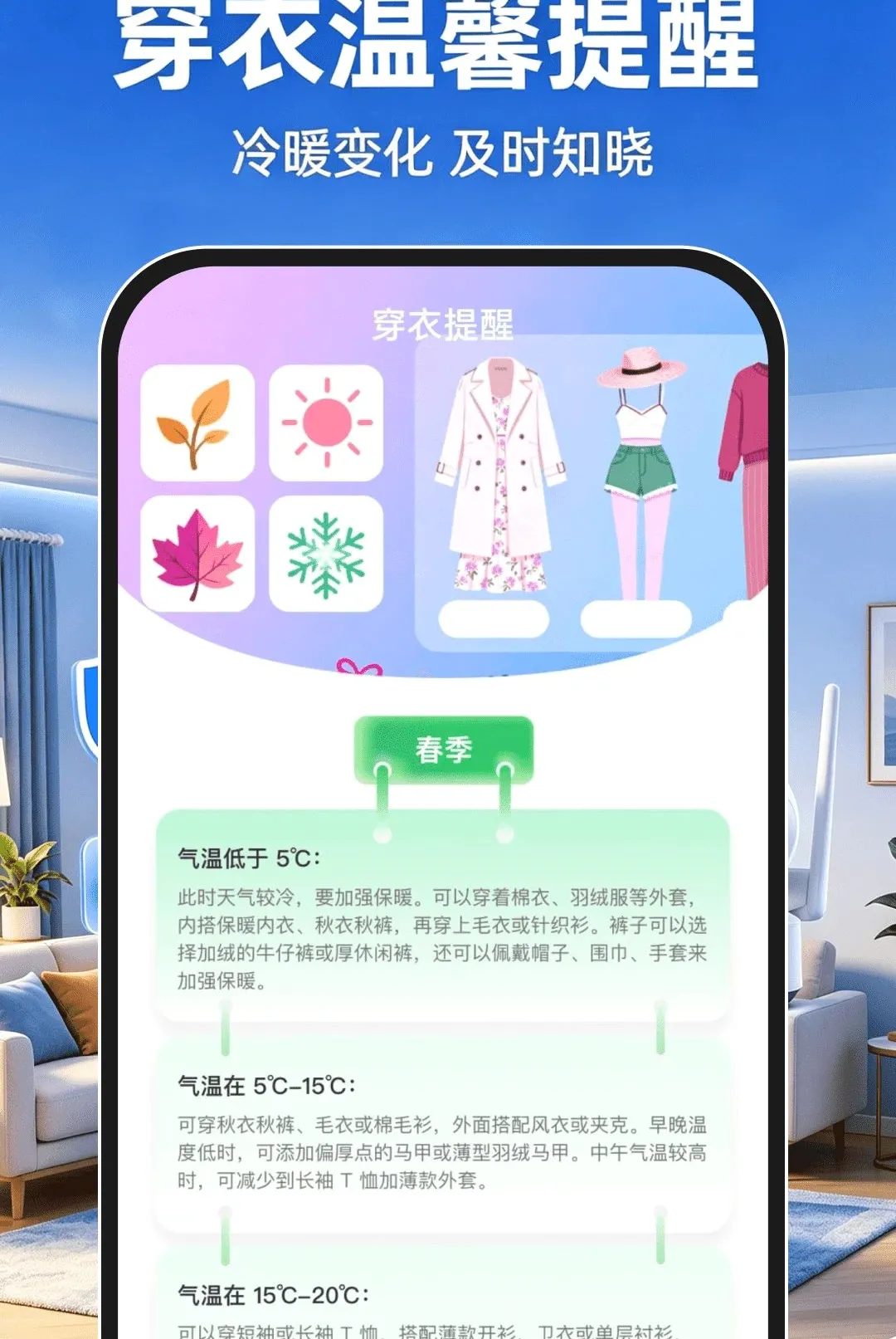 ����Ƶ������������ֻ���v1.0.1 ��Ѱ��ͼ