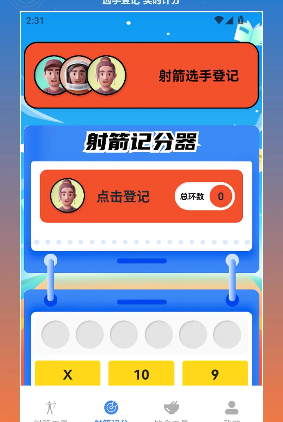 ��ͷ�е�æ��׿���ֻ���v1.3 �ٷ������ͼ