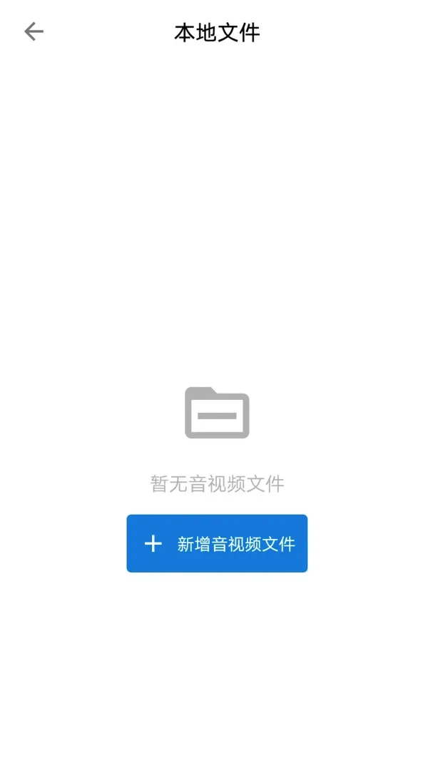 rqdPlayer全能播放器(全能播放器) rqdPlayer全能播放器(全能播放器)