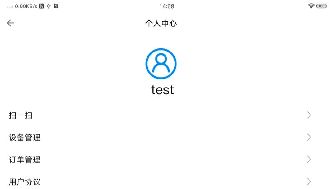 rqdPlayerȫ�ܲ�����(ȫ�ܲ�����)v1.0.0 �ֻ����ͼ