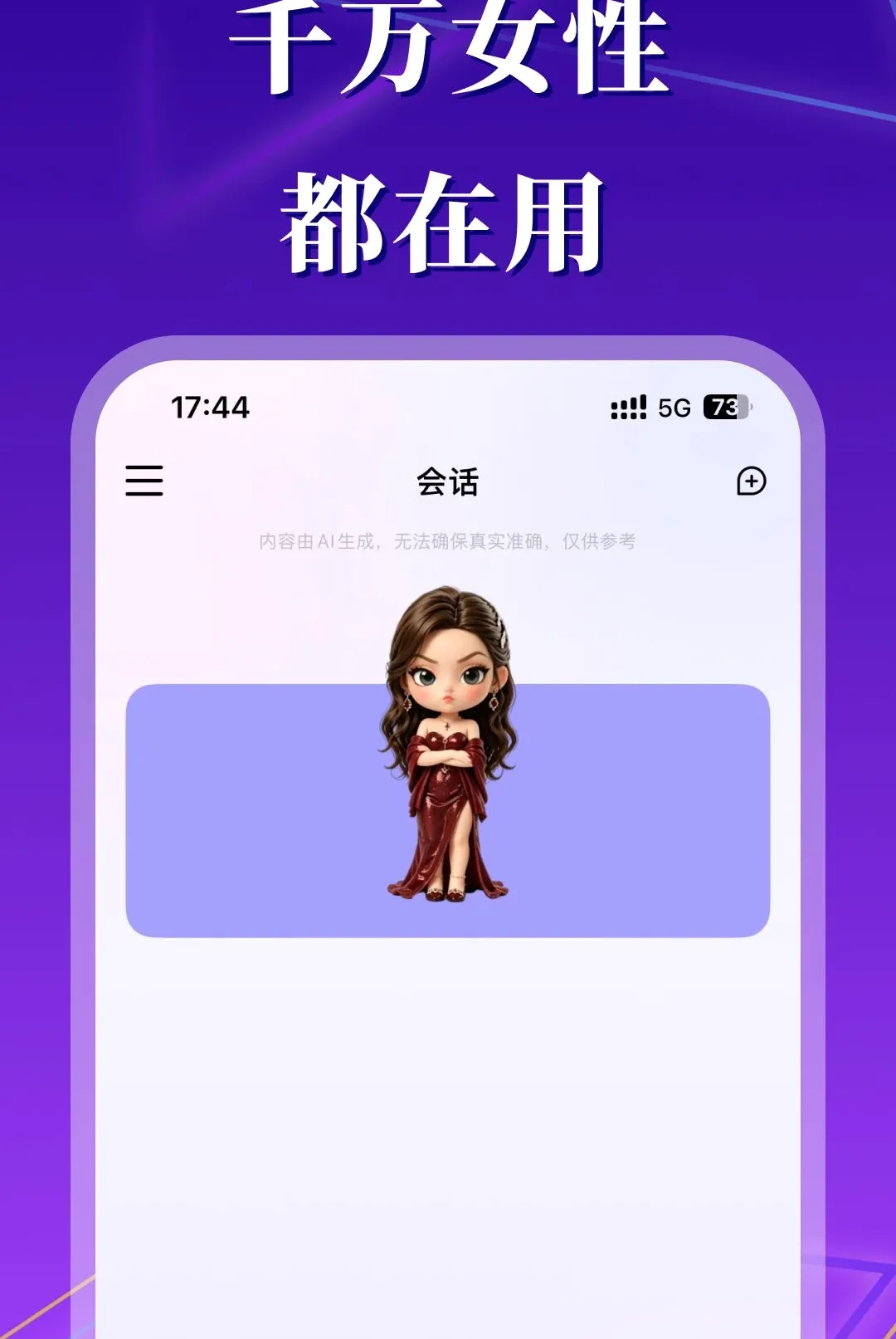 ��������2026���°汾v1.0 ��׿���ͼ