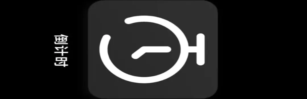 ����׼ʱ����(����ʱ������)v1.0.0 �ٷ������ͼ